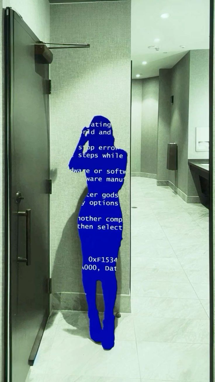 MyBodyMySoftware